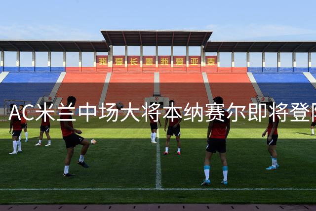 about image